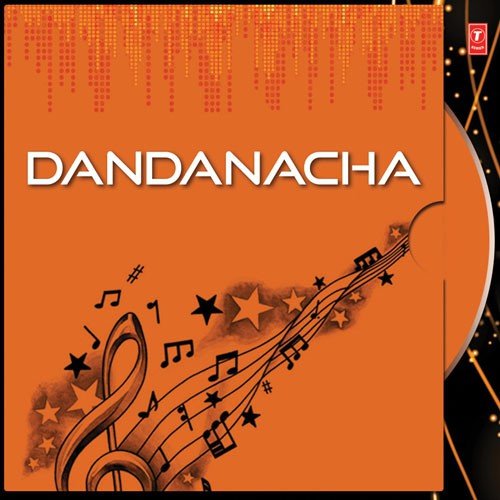 Dandanacha - Various Artists