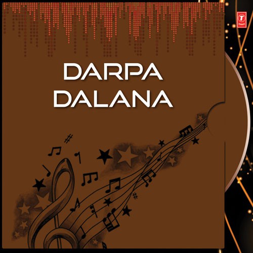 Darpa Dalana - Various Artists