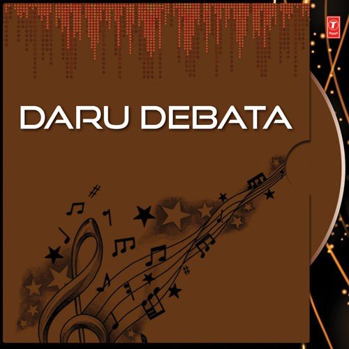 Rankara Ratana - Various Artists