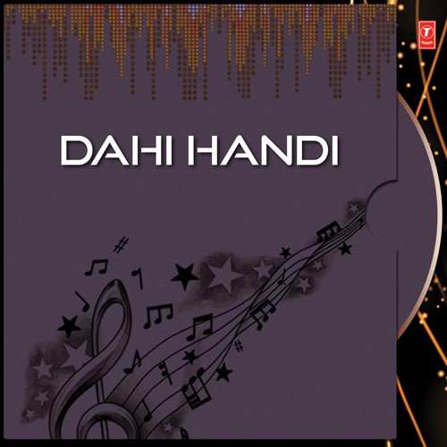 Jag Jadi Hun Marlba - Various Artists