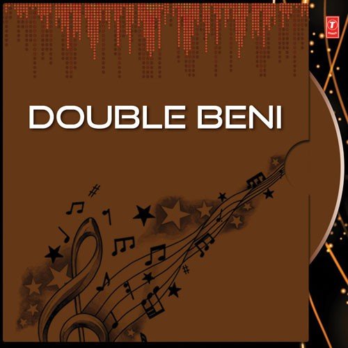 Bajaku Saje Tala - Various Artists