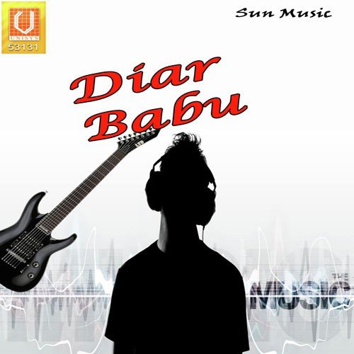 Chehera Sajichu - Various Artists