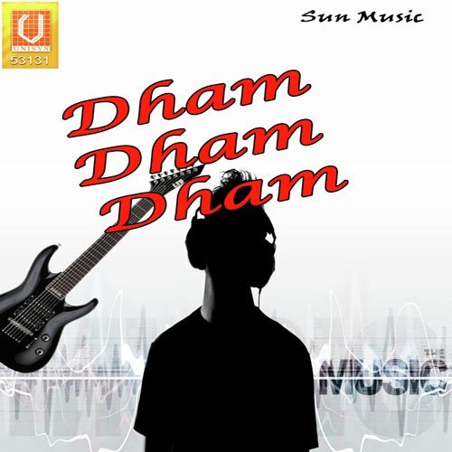 Dham Dham Dham - Subash, Gita
