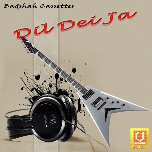 Odhani Udei - Various Artists