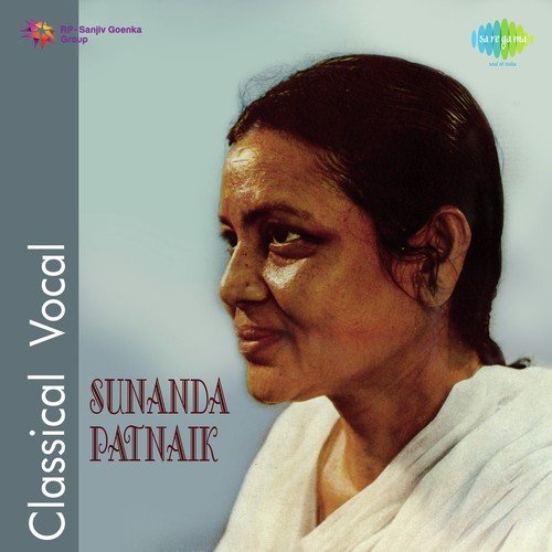Bhaja Govindham - 2 - Sunanda Patnaik