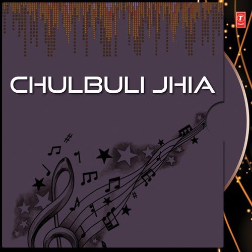 Style Mari Chaliba - Various Artists