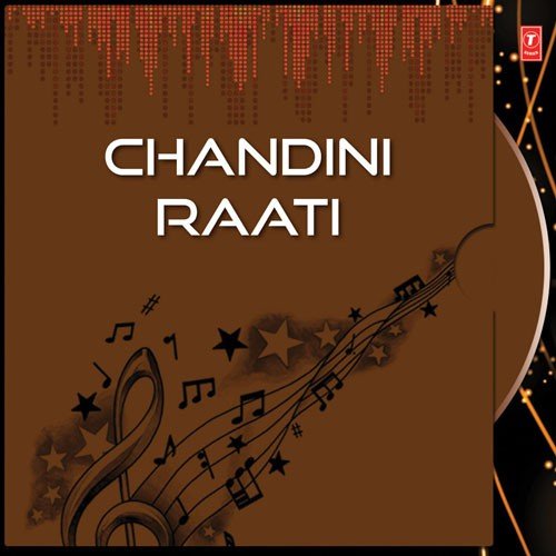 Raati Asile - Various Artists