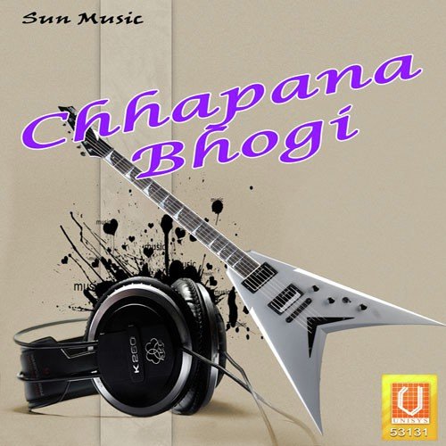 Jebe Prana - Various Artists