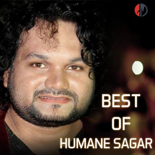 Bhasijiba Khushi - Humane Sagar