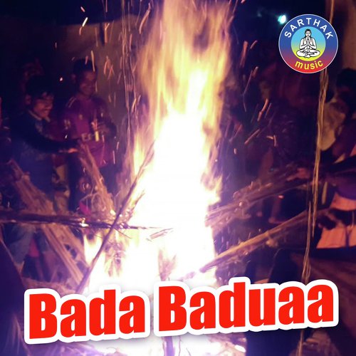 Kaali Tandaba - Various Artists