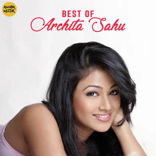 Priya Re Priya Re - Various Artists