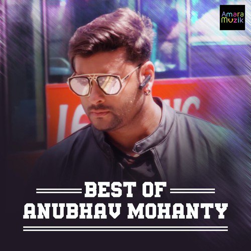 Sonu - Various Artists