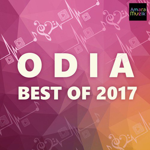 O Sahiba - Various Artists