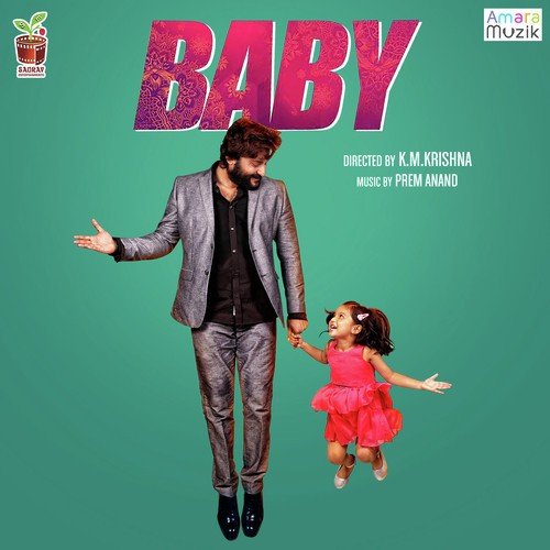 Baby Sad Song - Prem Anand