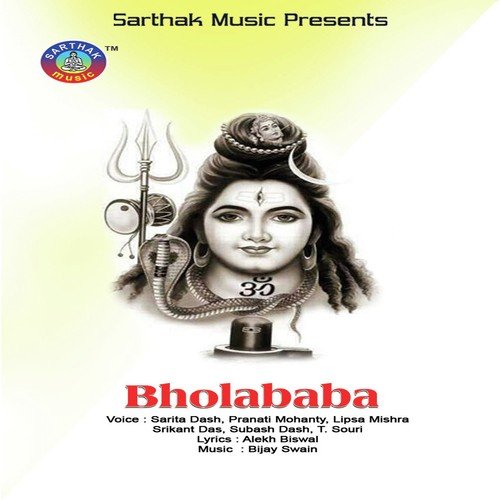 Kapilasa Jibu Aa - Sarita Das