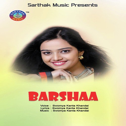 Mate Anide - Swomya Kanta Khandai