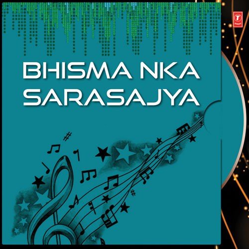 Mahabharata - Various Artists