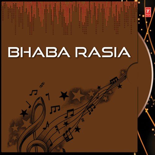 Saja Malli Toli - Various Artists
