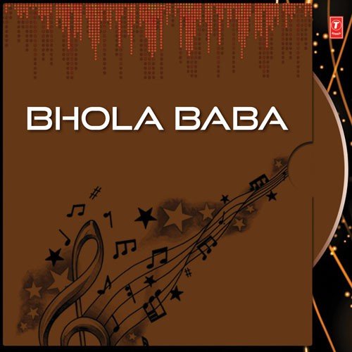 Bhola Baba - Various Artists