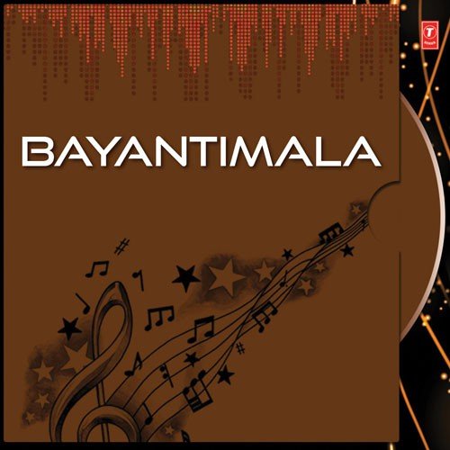 More Sahelimane - Various Artists
