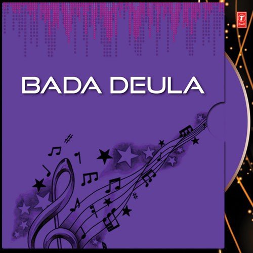 Tume Para Bada - BHIKHARI BAL