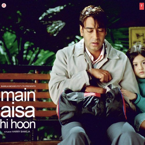 Papa Mere Papa (Part 1) - Himesh Reshammiya