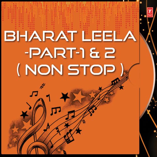 Bharat Leela - Various Artists
