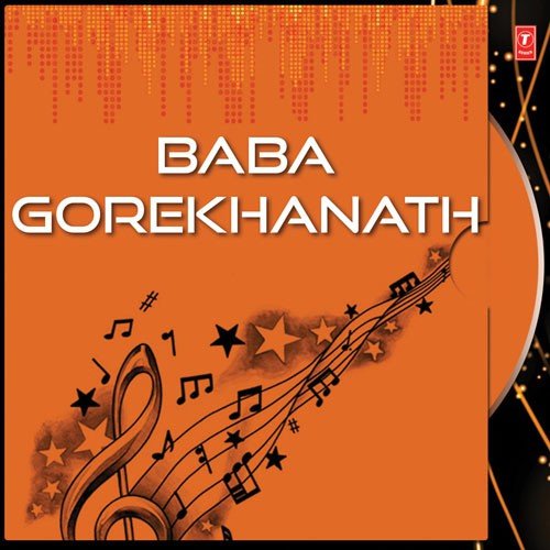 Ta Hunkaku Tike - Various Artists