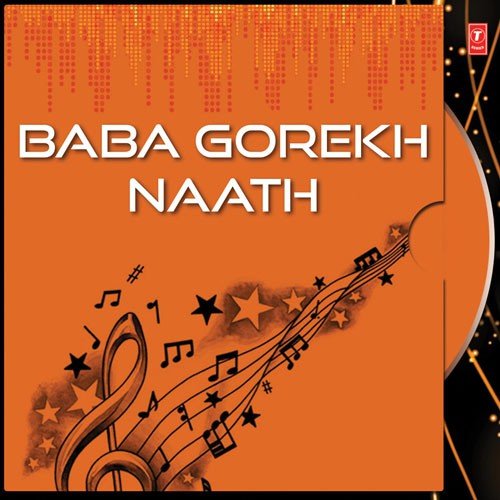 Pada Mo Tharuchi - Various Artists