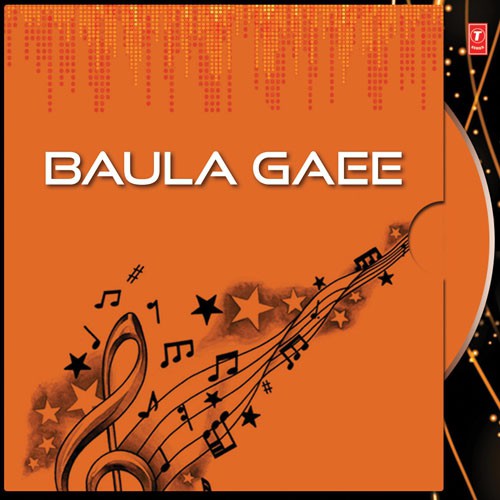 Baula Gaee - Various Artists