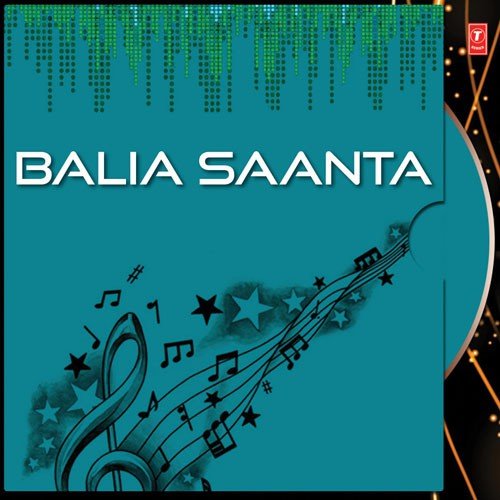 Dekha Dekha Mayamana - Various Artists