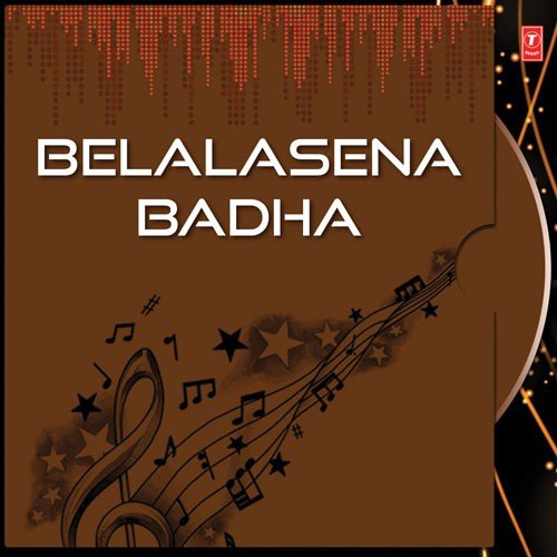 Belalasena Badha - Various Artists