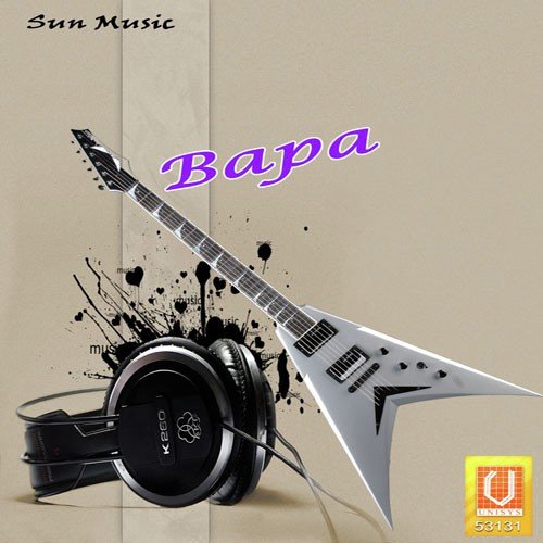 Darigale Jie - Kabita