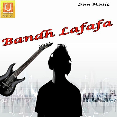 Sata Kahuchi - Dabasis