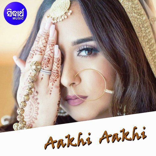 Aakhi Aakhi - Sricharan