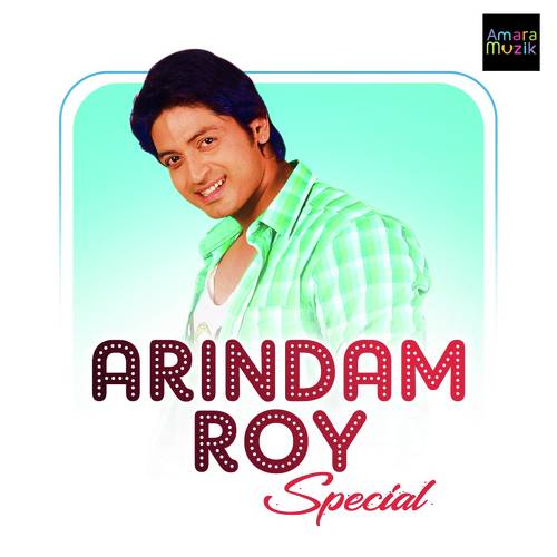 Mu Aji Bhari Khusi - Various Artists
