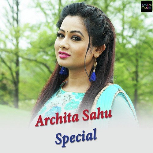 Tu Tike Dalu Chahi - Various Artists