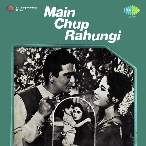 Khush Raho - Chitragupta