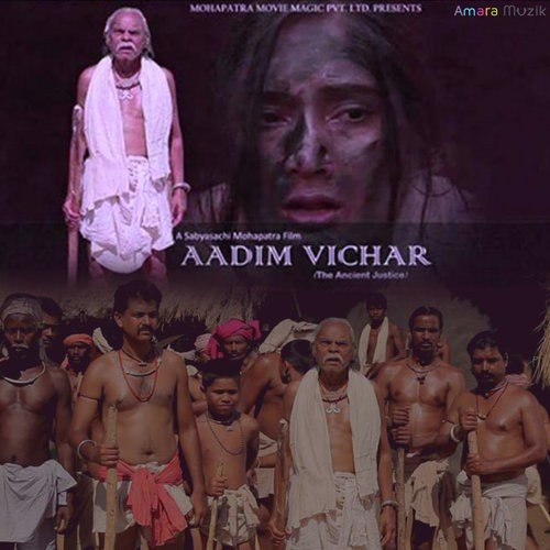 Likri Jhikri - Sabyasachi Mohapatra