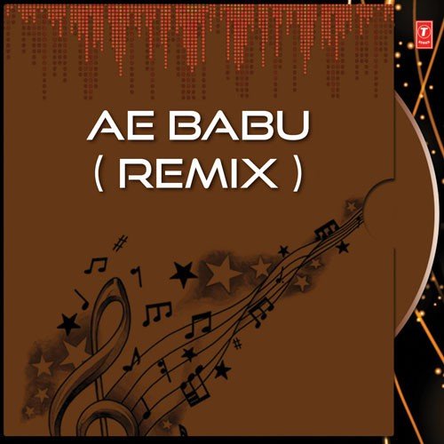 Aakhi Mora Katha Kahe - Various Artists