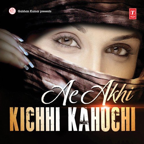 Phaguna Lage Manare - Various Artists