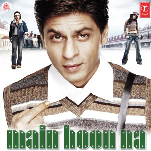 Gori Gori Gori Gori - Anu Malik