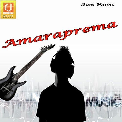 Priya Hatare Duiti Chudi - Various Artists