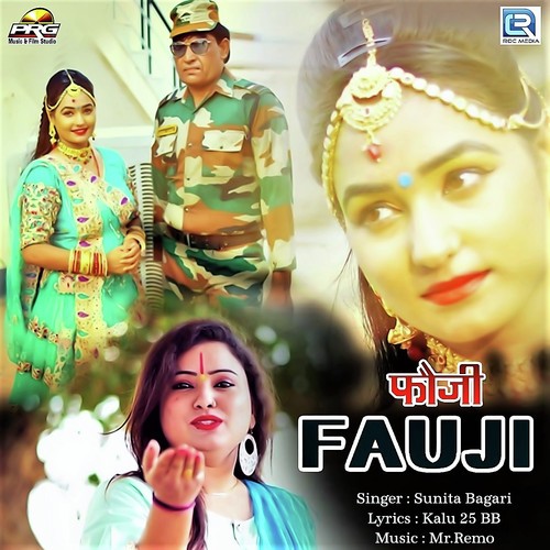 Fauji - Sukhdev Ramsanehi