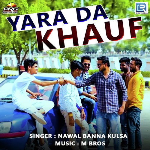 Yaara Da Khauf - Nawal Banna Kulsa
