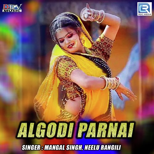 Algodi Parnai - Aasha Prajapati