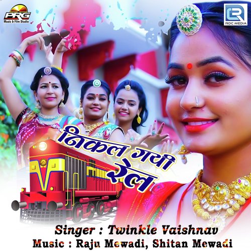 Nikal Gayi Rail - Twinkal Vaishnav