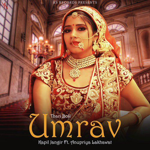 Umrav Thari Boli - Kapil Jangir, Anupriya lakhawat