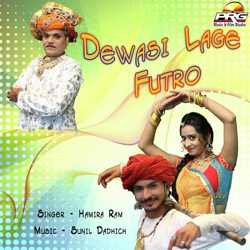 Dewasi Lage Futro - Anjali Goyal