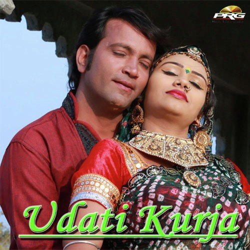 Miya Mori Lal Mai Sapna Mai Parni Gopal - Jamat Khan